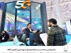 ارائه یوزکیس سلامت بر بستر 5G همراه اول با بهره‌گیری از فناوری MEC